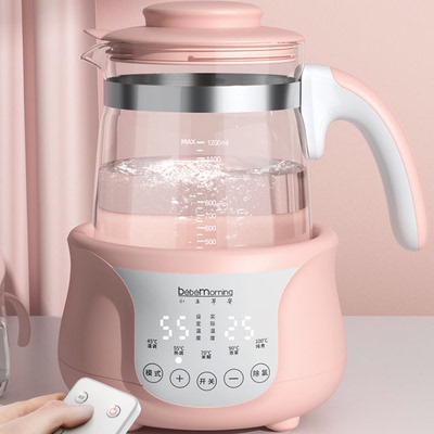 婴儿恒温调奶器智能保温冲奶