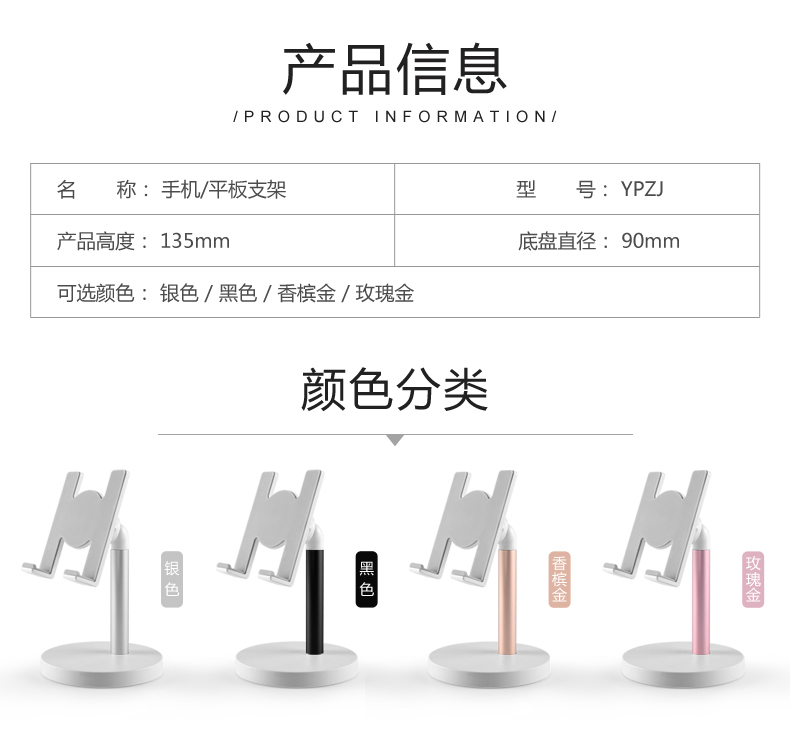tivi 55 inch Công nghệ phổ biến giữ điện thoại di động máy tính bảng phụ máy tính để bàn iPad để điều chỉnh rung đầu giường lười biếng để xem TV Apple - TV thay màn hình tivi samsung