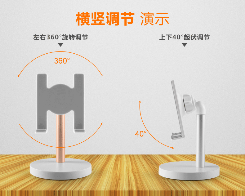 tivi 55 inch Công nghệ phổ biến giữ điện thoại di động máy tính bảng phụ máy tính để bàn iPad để điều chỉnh rung đầu giường lười biếng để xem TV Apple - TV thay màn hình tivi samsung