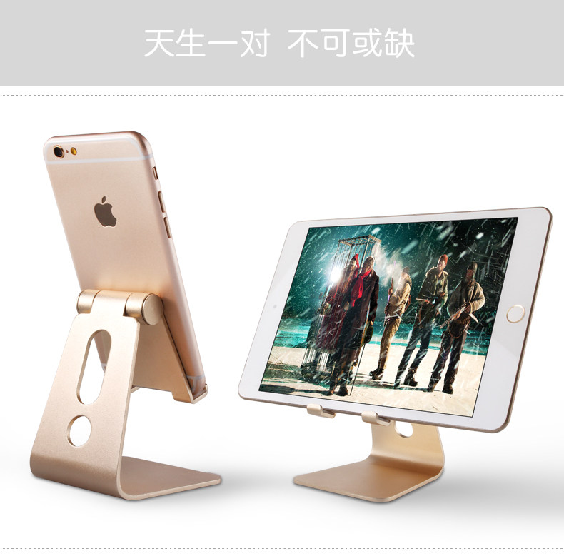 Support téléphone portable CHANGJIAN - Ref 1354637 Image 8