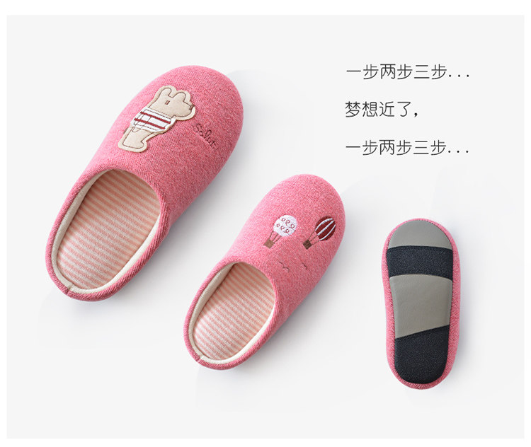 Chaussons enfants en autre WISDOM YARD pour hiver - semelle autre - Ref 1032435 Image 16