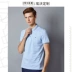 IWODE Evo áo sơ mi nam mới tay áo thun ngắn tay mùa hè nửa tay áo thủy triều nhóm áo nhóm mua tùy chỉnh - Polo t shirt golf Polo