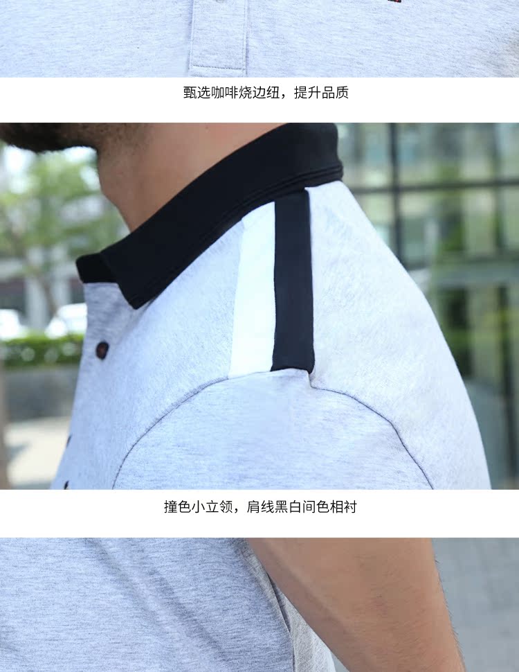 IWODE / Evo mùa hè màu mới tương phản áo sơ mi POLO trung niên nam tay ngắn áo thun ve áo màu cotton rắn T áo thương hiệu áo polo nam hàng hiệu