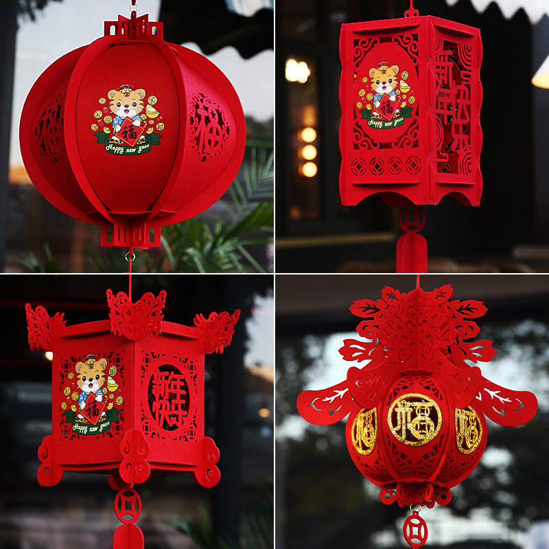 Lantern Festival lanterns handmade diy materials palace lanterns indoor red lanterns hanging decorations for the Year of the Tiger festival decoration scene layout