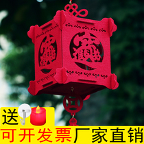 New Year National Tide Pendant Lantern Festival Lantern Festival Palace Lantern Venue Arrangement Festive Decorations Items Small Red Lantern Hanging Accessories