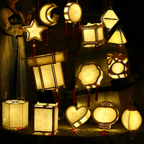 Mid-Autumn Festival Activities Handmade Lanterns Diy Making Materials Bag Childrens Lanterns Hand Glowing Ancient Wind Hanfu Palace Lantern
