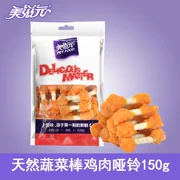 Mei Zi Yuan Dog Snacks Rau Molar Stick Chicken Dumbbell 150g Teddy Golden Hair Universal Pet Food