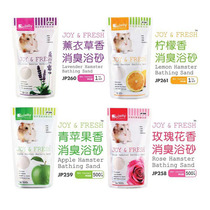 Jolly Zolly Alex Lex Hamster Hamster Bath Sandy Germicidal Bath Sand Bath Salt 1kg Four Taste Optional