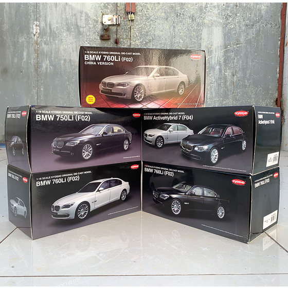 京商 1/18 BMW アクティブ ハイブリッド 7 (F04) ブラック 京商 1/18