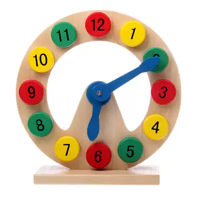 Dingdong wooden wooden digital building block clock wooden matching toys children educational toys baby early education clock