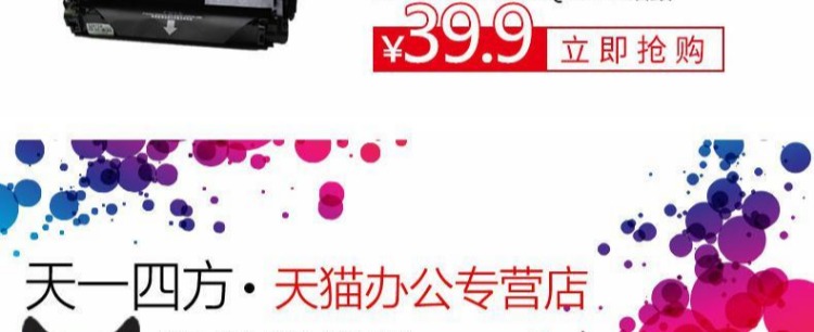 Jingchen áp dụng hộp bột HP HP1025 126a bột bin pro100 m175a / nw m275nw m176a 177fw 130a ce314 hộp mực 310 310 hộp mực - Hộp mực