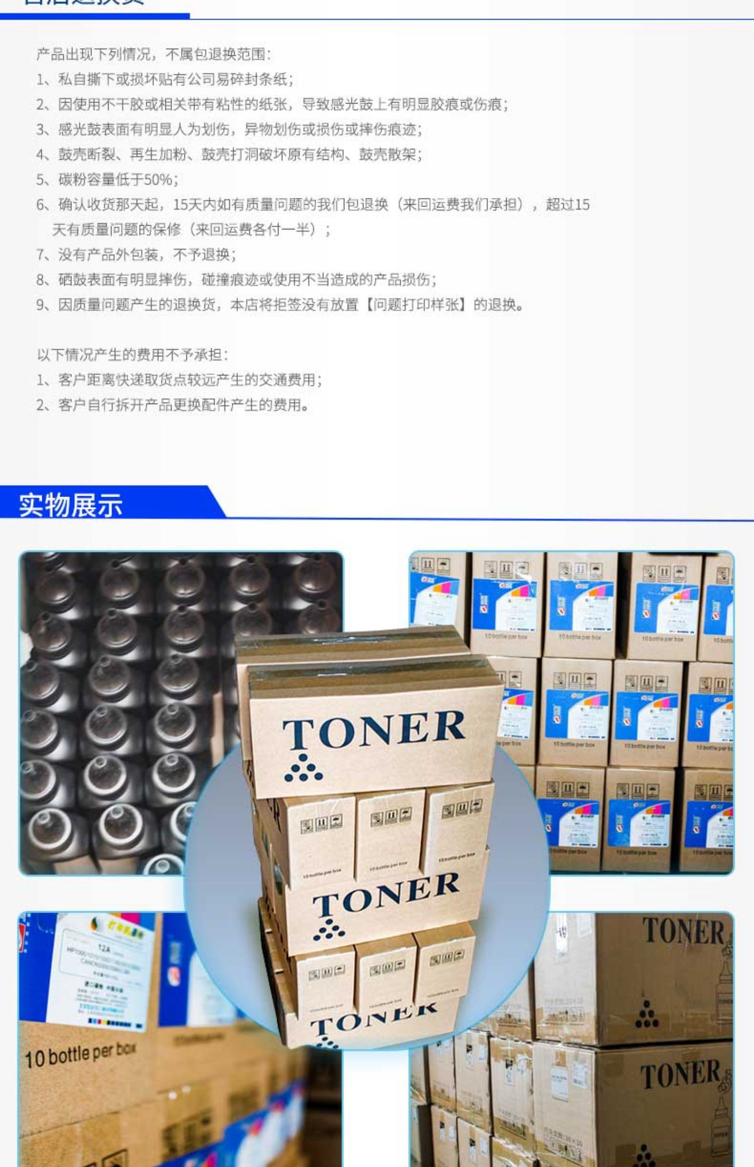 Jingchen áp dụng hộp mực MLT-D1043S 1676 Hộp mực Samsung SCX-3201G 3200 ML1666 1861 3208 1660 1661 1670 hộp mực bột 1860 1865W dễ dàng thêm bột - Hộp mực