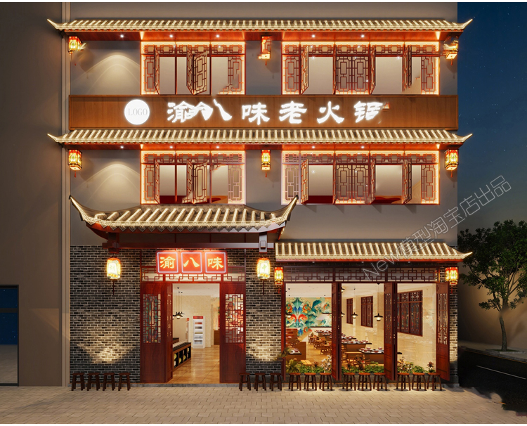 图片[52]-2023新款现代新中式日式店面门头门面室外建筑外观3d模型库3dmax-cg男孩
