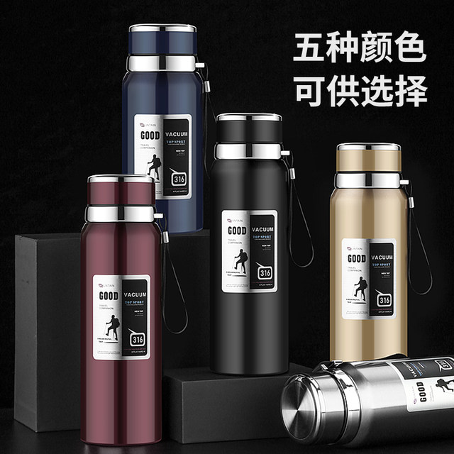 316 ສະແຕນເລດ thermos ຈອກ, ຄວາມອາດສາມາດຂະຫນາດໃຫຍ່, ຈອກຊາ portable ກາງແຈ້ງ, kettle ລົດ, engraving custom ສໍາລັບຜູ້ຊາຍແລະແມ່ຍິງ