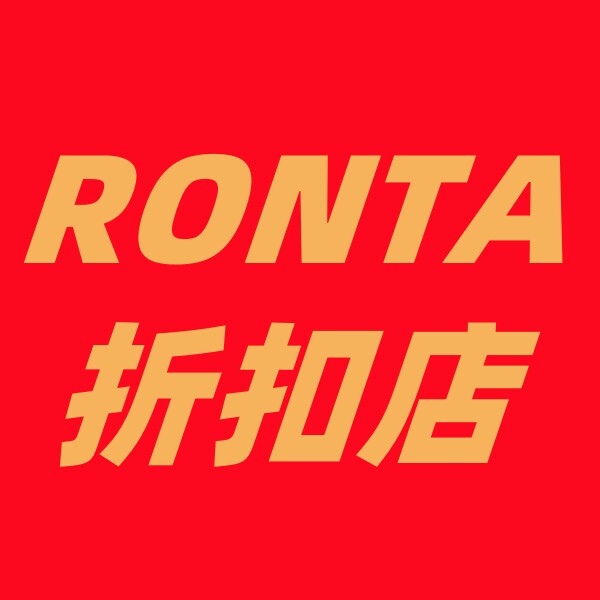 RONTA折扣店的LOGO