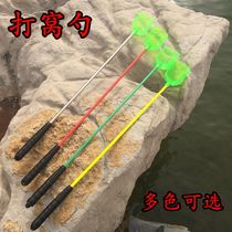 Bait spoons Nest Spoon retractable Bait Spoon Fish Bait Spoons spoons Bait Spoon spoons Bait Spoon Afar devinator fishing gear