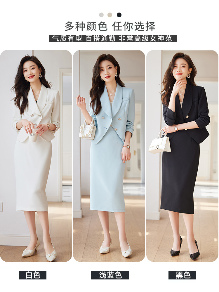 秋冬新款OL西装套装，职场女神必备