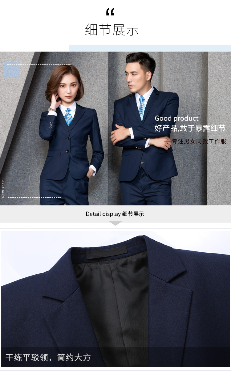 Tailleur femme - Ref 3244377 Image 24