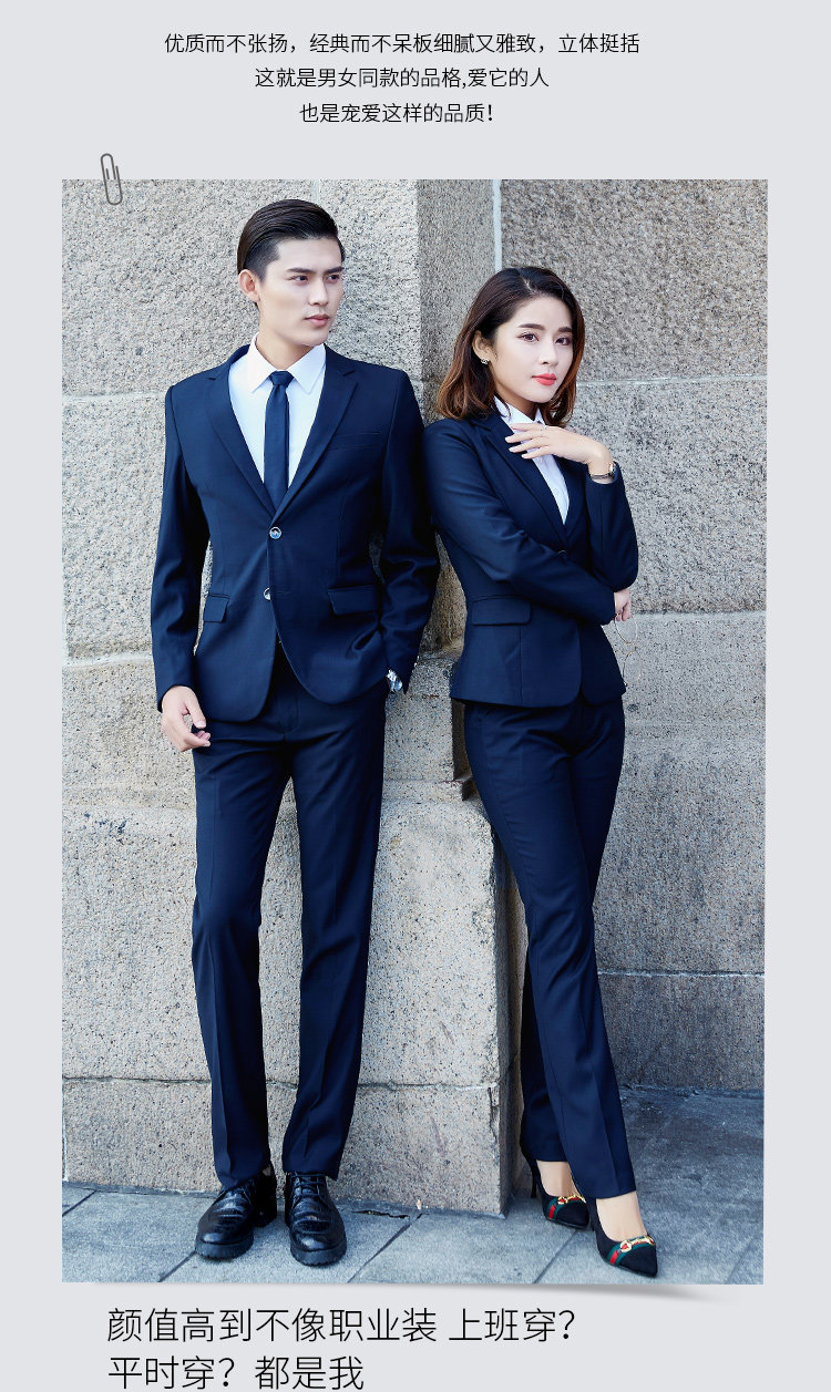 Tailleur femme - Ref 3244428 Image 8
