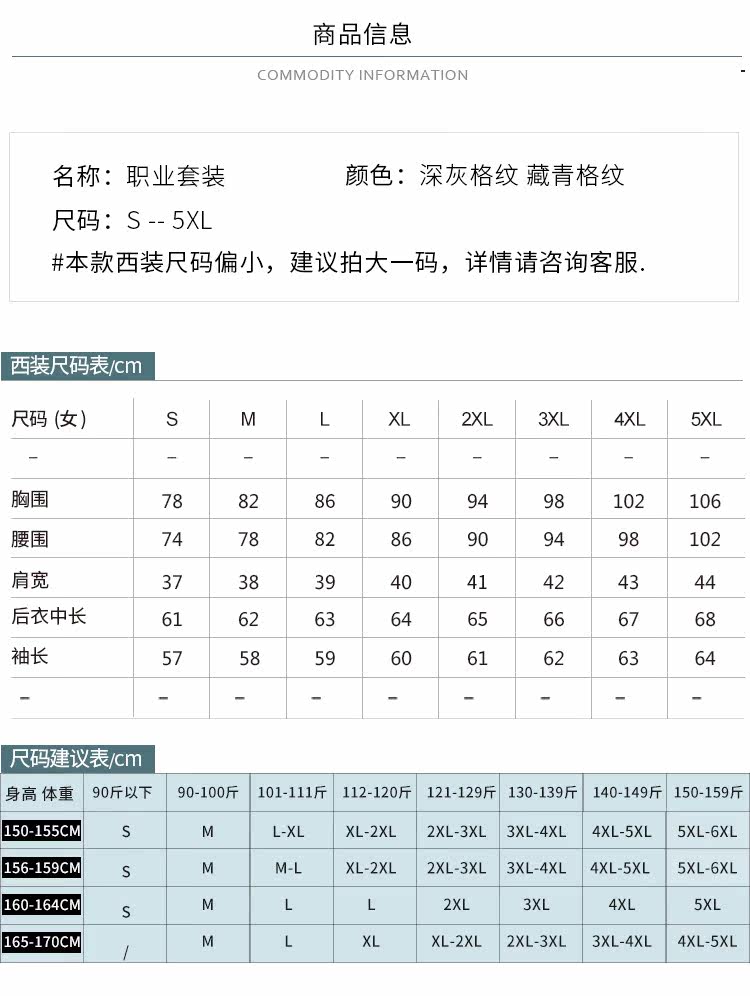 Veste pour femme - Ref 3218638 Image 10