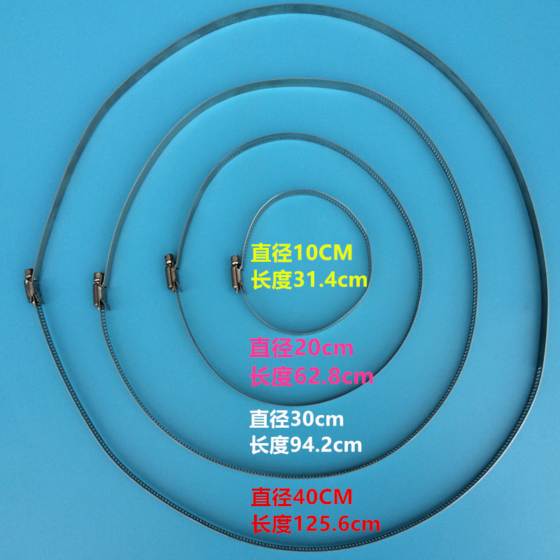 Stainless Steel Hoop Laryngeal Hoop Hoop Water Pipe Buckle Quick Fit American Pipe Clamp Pipe Gas Pipe Fixed Anti-Water Tank Hoop