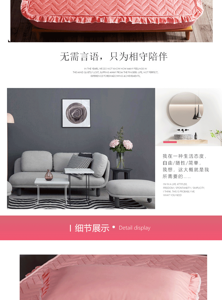Tấm trải giường đơn trải giường bảo vệ chống bụi mủ nệm bọc Simmons mat dày mền chống trượt tấm 1.8m - Trang bị Covers ga trải giường chun đẹp	