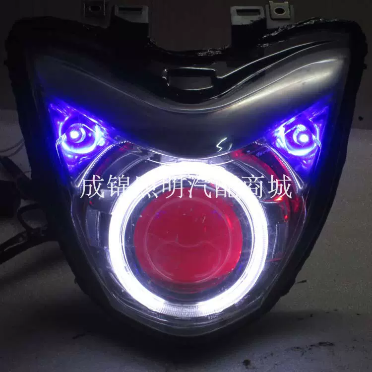 Xe máy Xenon Light GW250 Lắp ráp đèn pha Refit Dual Light Lens Angel Eye Devil Eye Phụ kiện HID - Đèn HID xe máy 	đèn pha led 50w xe máy	