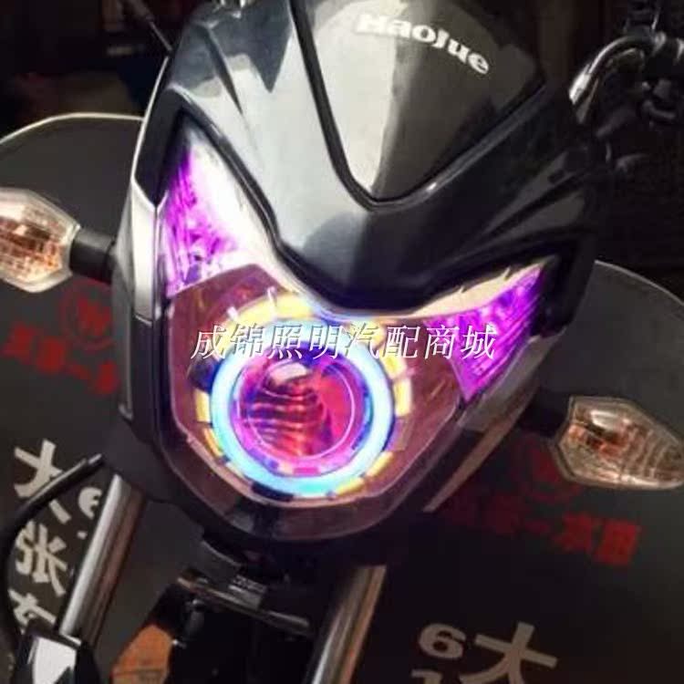 Hot Super 125-20-6-8 Đèn pha hội Refit Dual Light Lens Xe máy Xenon Light Angel Devil Eye đèn xe wave