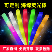 Customized sponge glow stick LOGO concert glow stick bar cheering colorful foam stick cheering flash stick