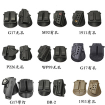 GLOCK GLOCK QUICK pull sleeve M92 G17 1911 waist holster rotating universal waist sleeve quick pull clip sleeve