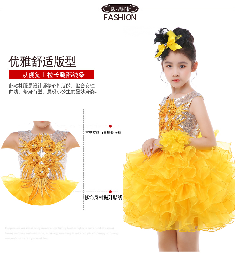 Trẻ em ăn mặc hiệu suất quần áo hoa cô gái váy cưới mô hình cho thấy cô bé công chúa váy cô gái váy mịn mùa đông áo khoác vest bé trai