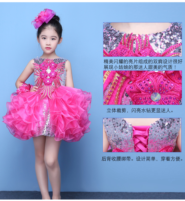 Cô gái ăn mặc mô hình sàn catwalk chương trình công chúa váy máy chủ fluffy váy hoa cô gái váy cưới trẻ em quần áo hiệu suất váy trẻ em 10 tuổi