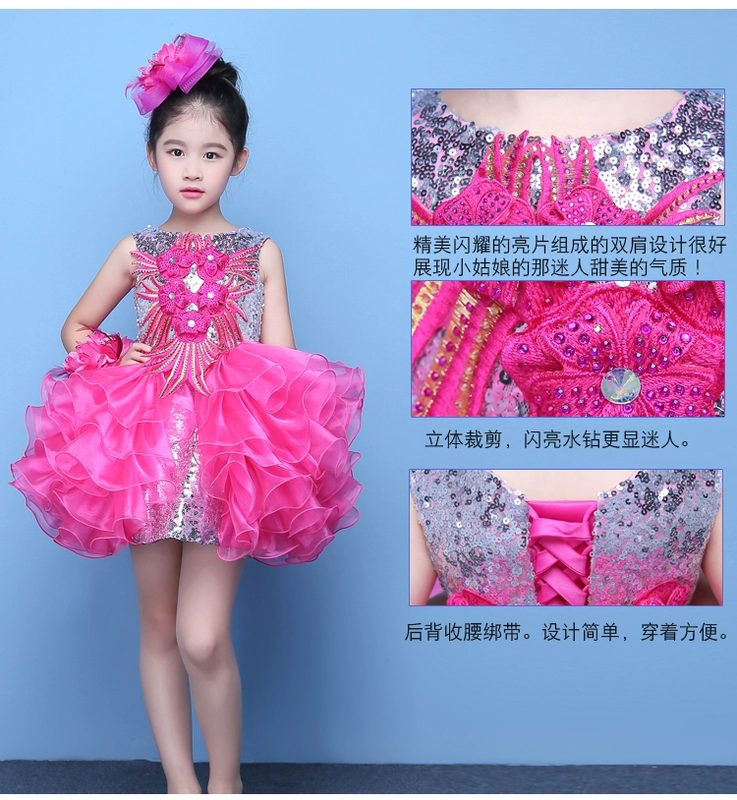 Cô gái ăn mặc mô hình sàn catwalk chương trình công chúa váy máy chủ fluffy váy hoa cô gái váy cưới trẻ em quần áo hiệu suất váy cho bé gái