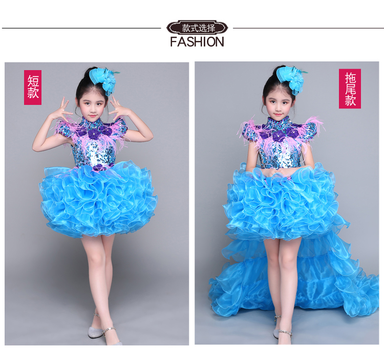 Đầm trẻ em váy dạ hội cô gái catwalk show công chúa váy chủ nhà sequin trang phục váy fluffy váy trẻ em
