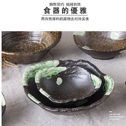 Underglaze Color Retro Personalized Creative Hotel Home Ceramic Special-Shaped Bowl Salad Bowl Noodle Bowl Cold Dish Soup Plate