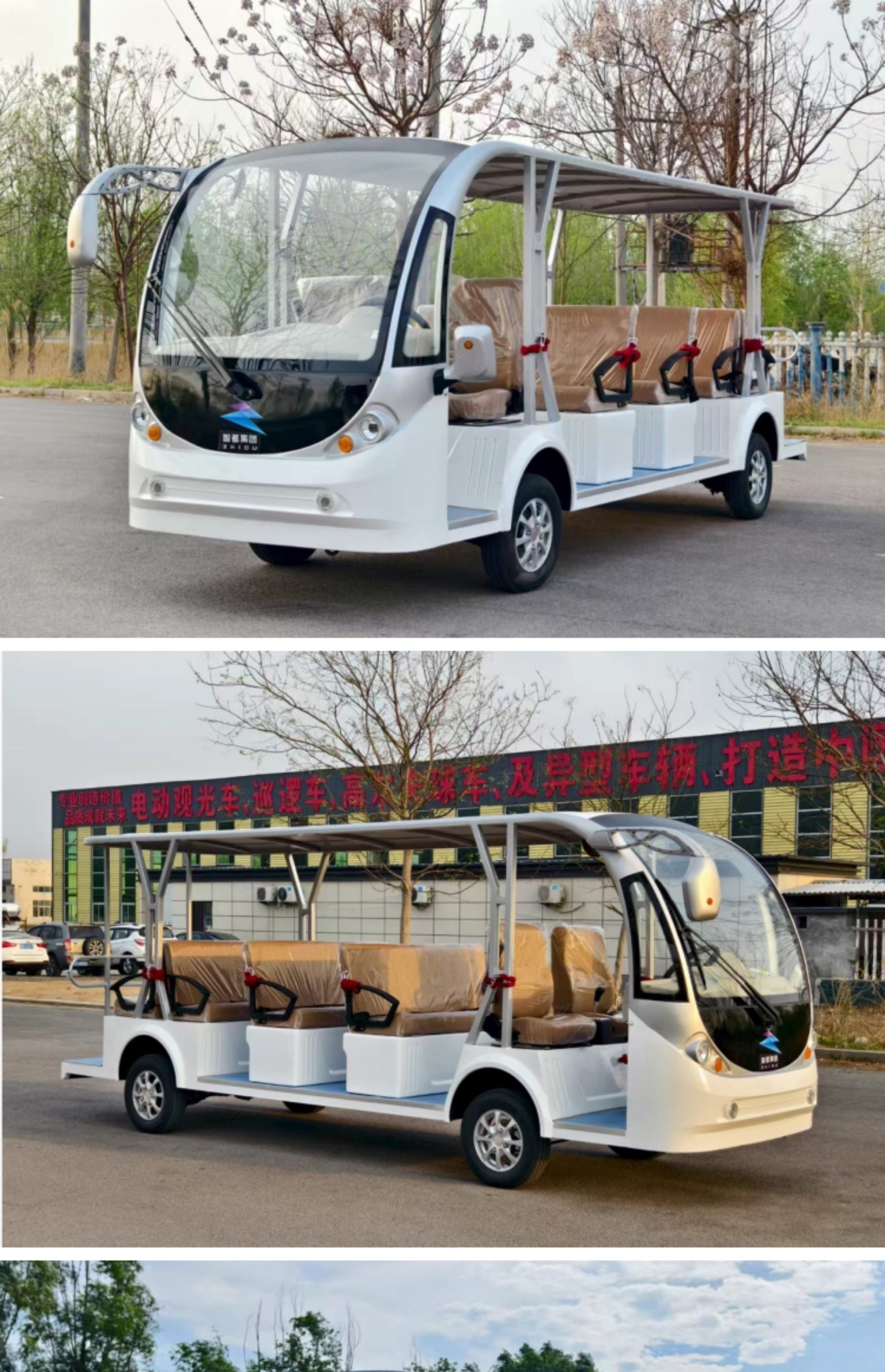 8-17 Seat Electric Four-Wheel Tourist Sightseeing Vehicle for Scenic Spots, Used for Viewing Properties at Real Estate Offices and as a Shuttle Bus