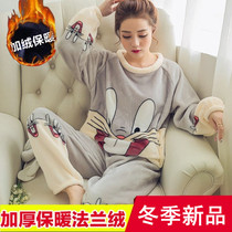 Hairy couple coral velvet pajamas womens flannel autumn and winter mens winter fallow cute suit winter