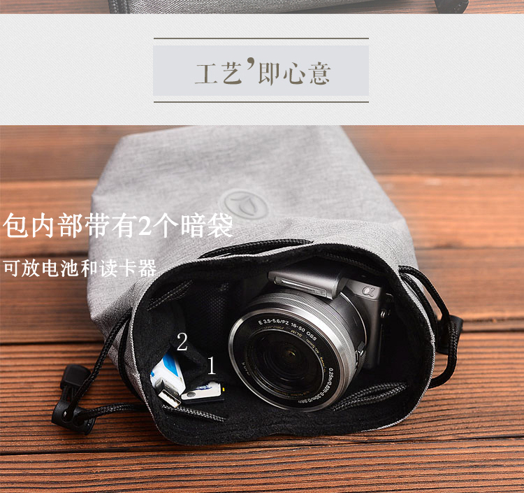 Canon EOS M3 M5 M6 M100 M50 túi vi camera bảo vệ tay áo lót gói túi nhập học - Phụ kiện máy ảnh kỹ thuật số balo lowepro protactic 450 aw ii