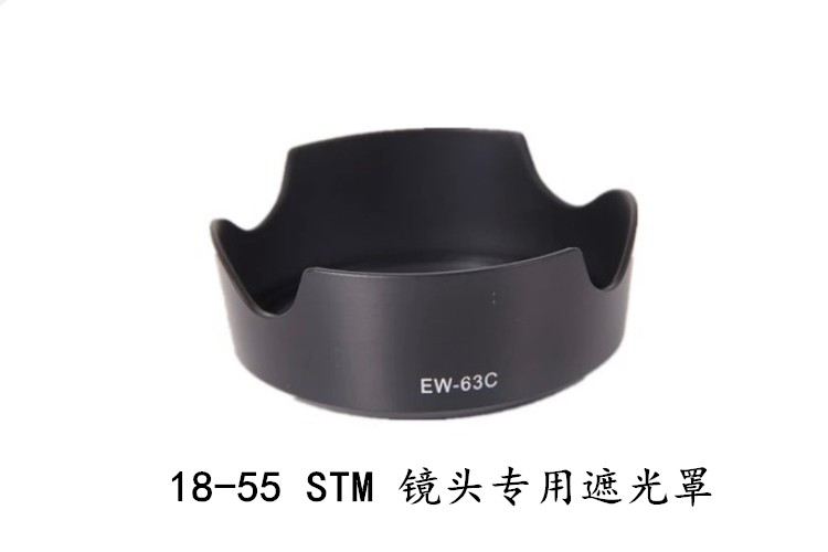 Canon 200D 800D 750D 700D 1300D phụ kiện máy ảnh SLR ống kính mui xe + UV + nắp ống kính - Phụ kiện máy ảnh DSLR / đơn chân máy ảnh yunteng
