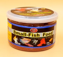 High-protein sinking particles Small fish goldfish fish feed natural color-enhancing small particles healthy fish food fish food