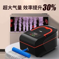 True waterproof oxygen pump rechargeable oxygen pump oxygen pump outdoor fishing household fish farming oxygen machine special AC and DC
