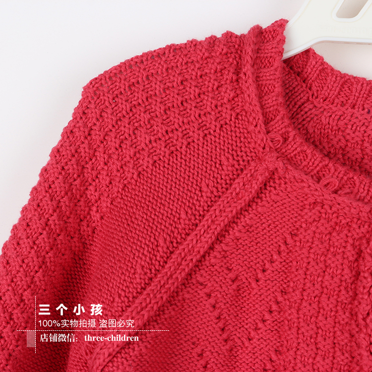 Pull fille - Ref 2106026 Image 15