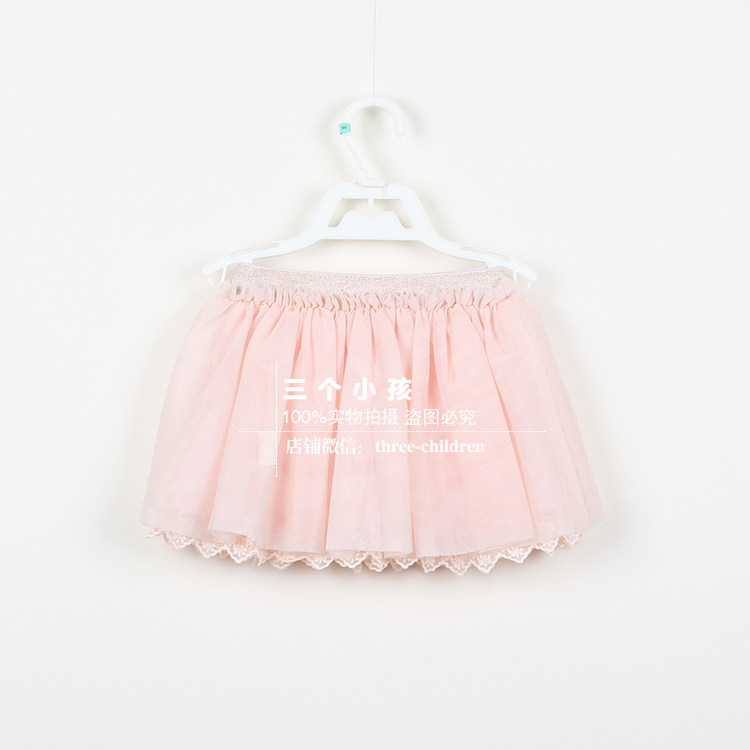 Jupe fillette en polyester - Ref 2049606 Image 9