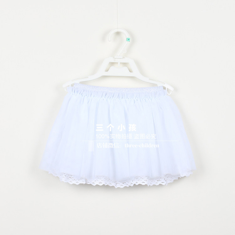 Jupe fillette en polyester - Ref 2049606 Image 10