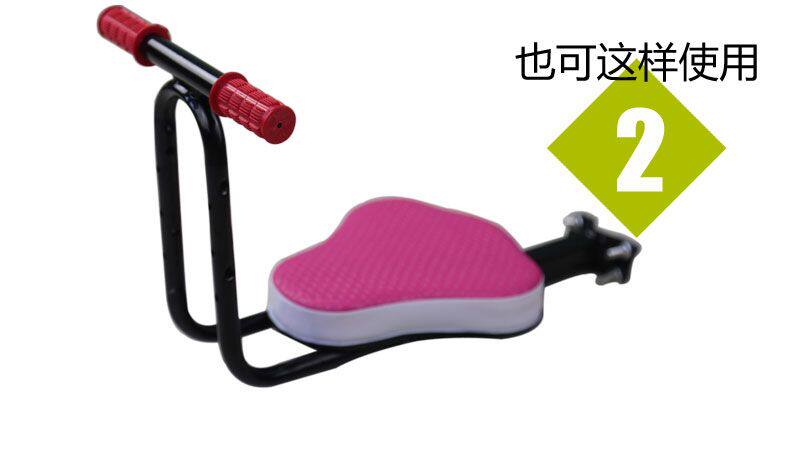 siège enfants pour vélo - Ref 2420562 Image 13