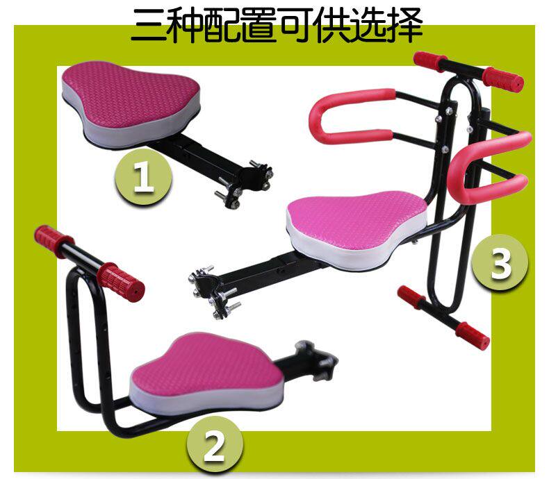 siège enfants pour vélo - Ref 2420562 Image 9