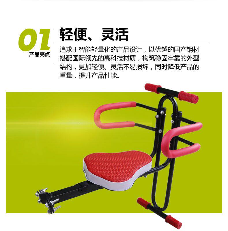 siège enfants pour vélo - Ref 2420562 Image 10