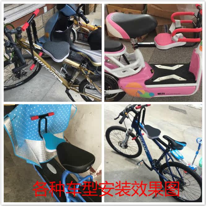 siège enfants pour vélo - Ref 2420562 Image 17