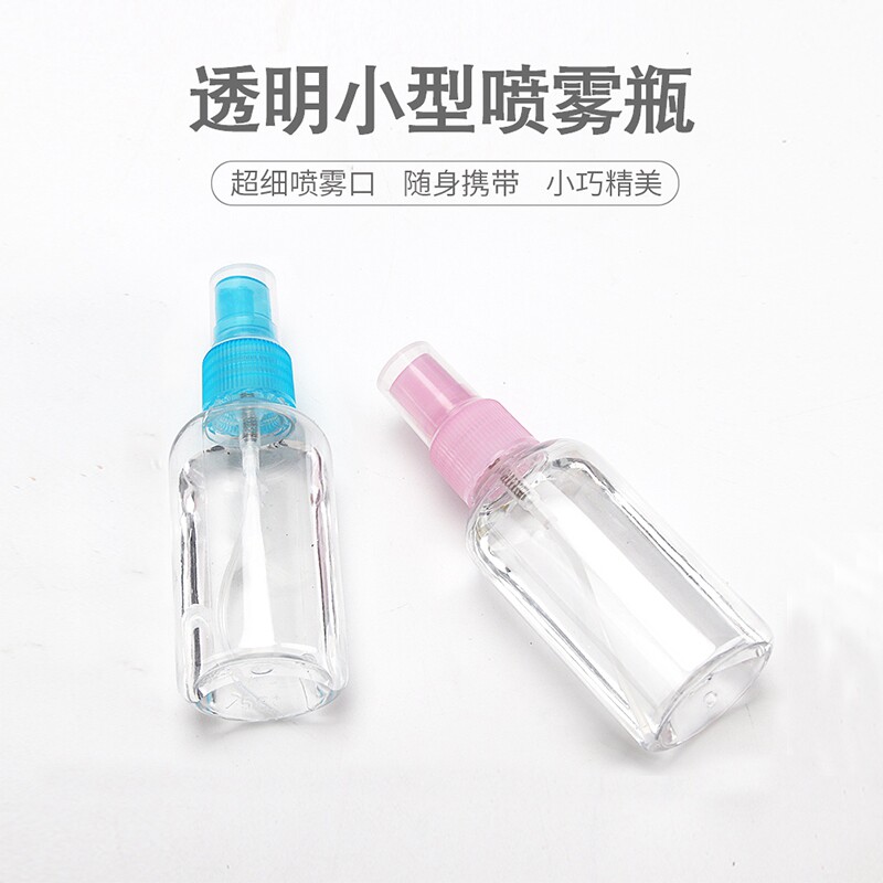 Disinfection watering can painting art special gouache paint painting watercolor watering can art student art examination moisturizing spray bottle