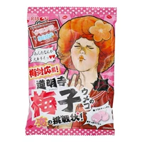 [Около 11] Слива храма DAOMGE*1 сумка